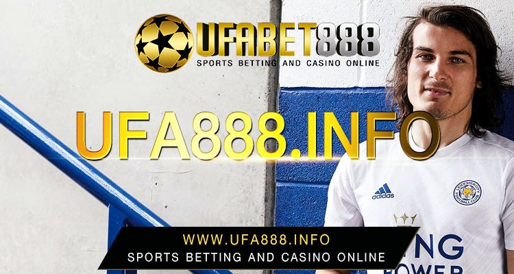 เว็บพนันออนไลน์UFA